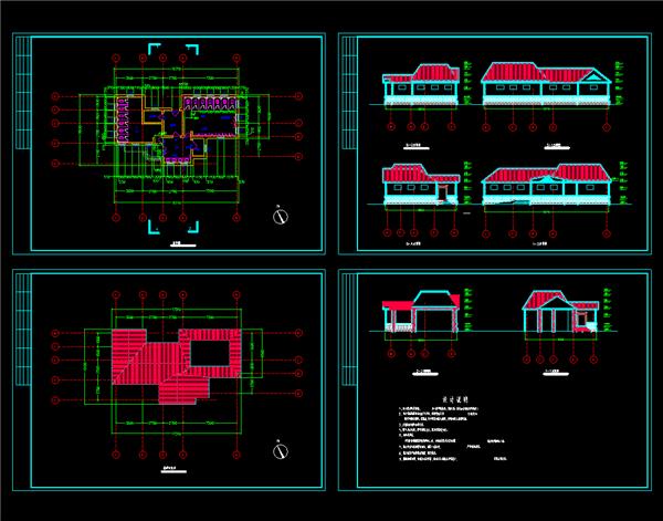公厕建筑施工图_3764654
