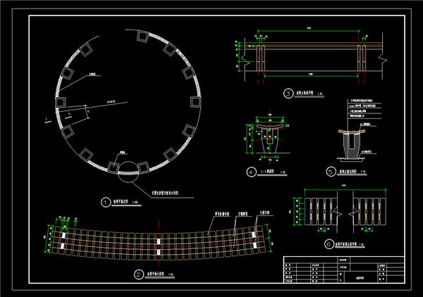 弧线座凳施工图_3765350