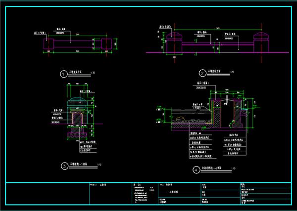 石墩座凳施工图_3765356