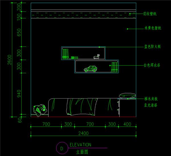 CAD室内设计施工图常用图块之儿童房97种_3765908