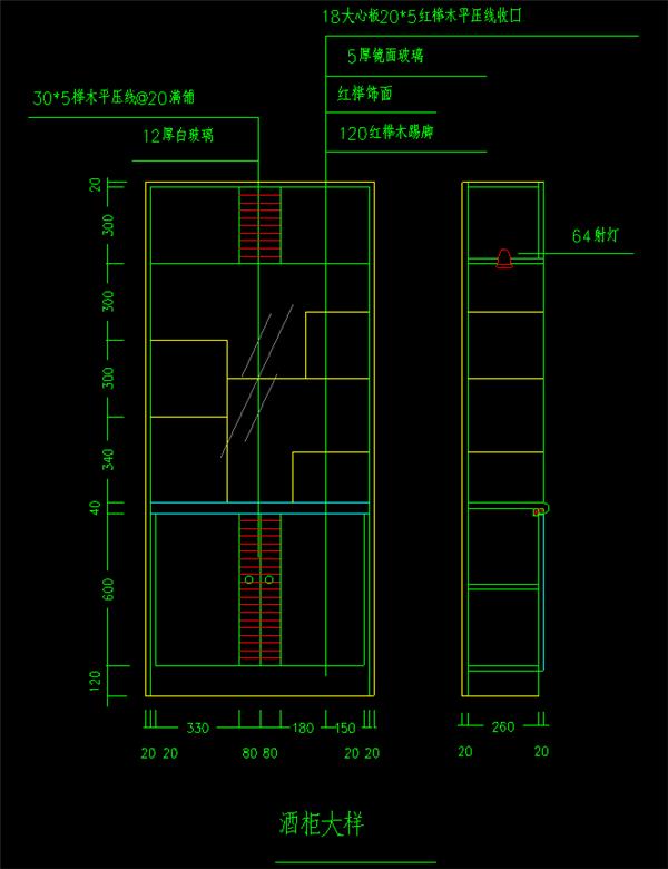 柜子11种_3766000