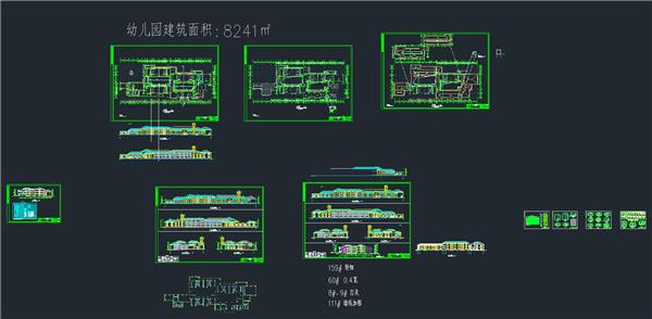 十六班幼儿园建筑设计cad施工图_3774003