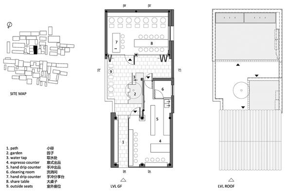 北京VOYAGE COFFEE 杨梅竹斜街22号 / 刷刷建筑_3788881