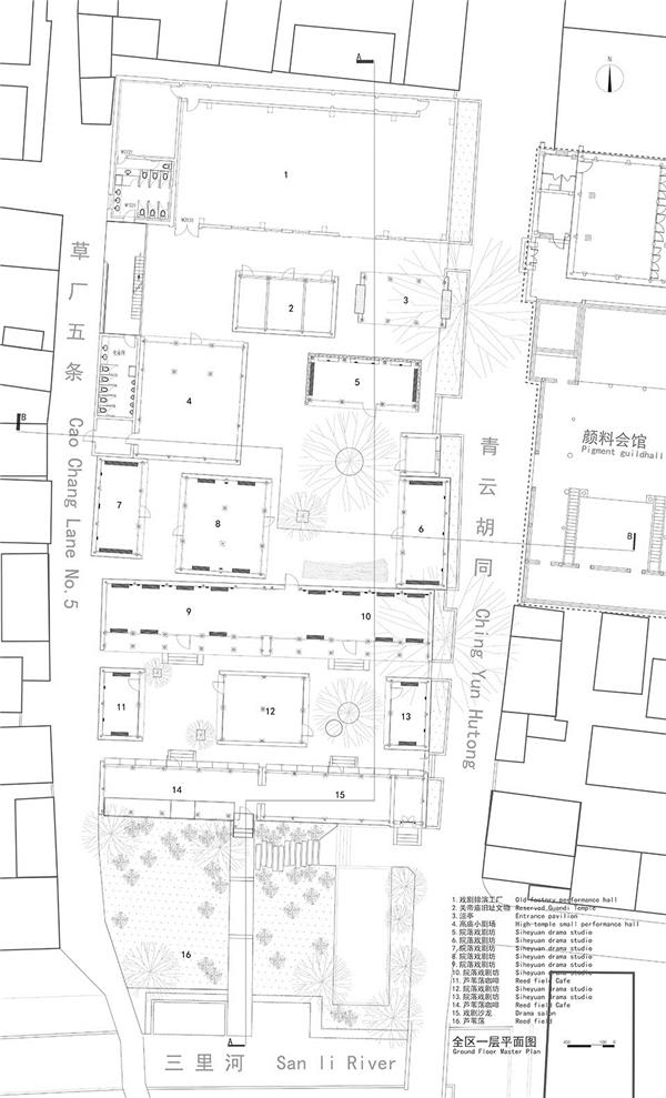 时光碎片 – 北京青云胡同里的戏剧天地 / 原地建筑_3800471