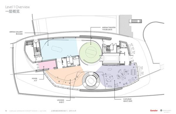 凯迪拉克品牌空间 / Gensler_3800604