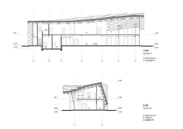 交子大道木屋顶餐厅 / 致野建筑_3800608