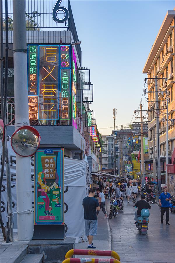 西安建国门老菜场景观设计 / 景虎景观_3805011