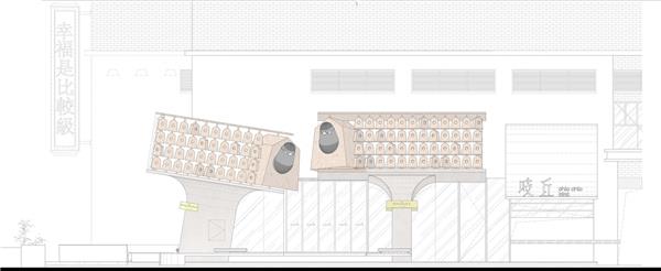 吱丘制面所＋咖啡ChicChicBird / 华中科技大学建规学院＋青·微舍（武汉）工作室_3811303