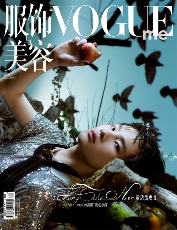 VogueMe X 叛逆风格_2649506