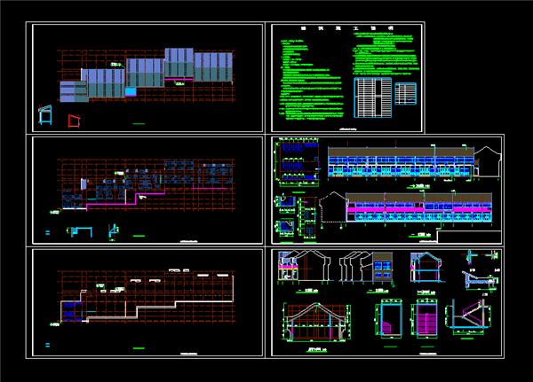 民宿--徽式四合院建筑-含宾馆＋办公＋戏楼＋茶楼 全套建筑施工图 CAD_3825239