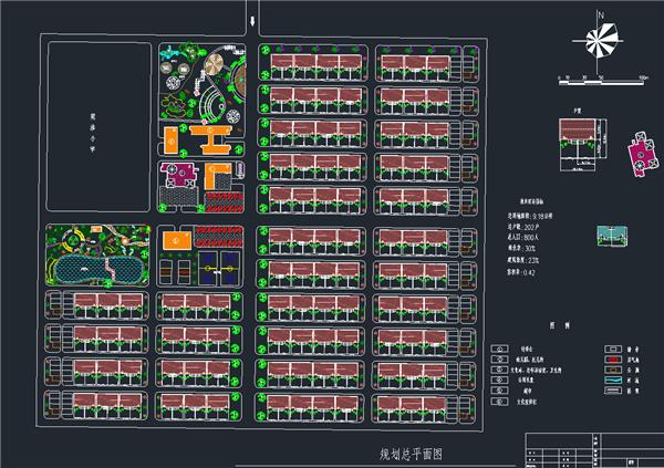 总用地面积9.18公顷202户新农村规划总平面图1张_3826664