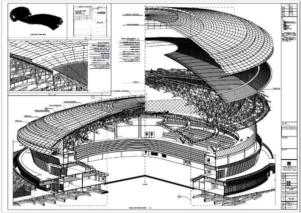 呼和浩特全民健身中心#天津市建筑设计院 #BIM #建筑信息模型 