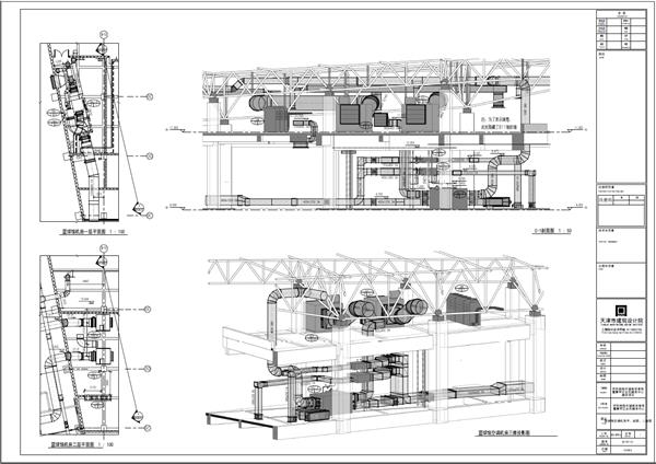 呼和浩特全民健身中心#天津市建筑设计院 #BIM #建筑信息模型 