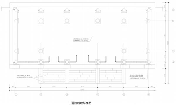 三道院后殿平面图_401249