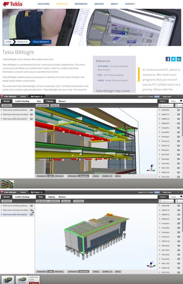 Tekla BIMsight_408221