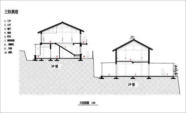 莫干山 . 三秋美宿 | 晓辉设计工作室-建筑设计_428561