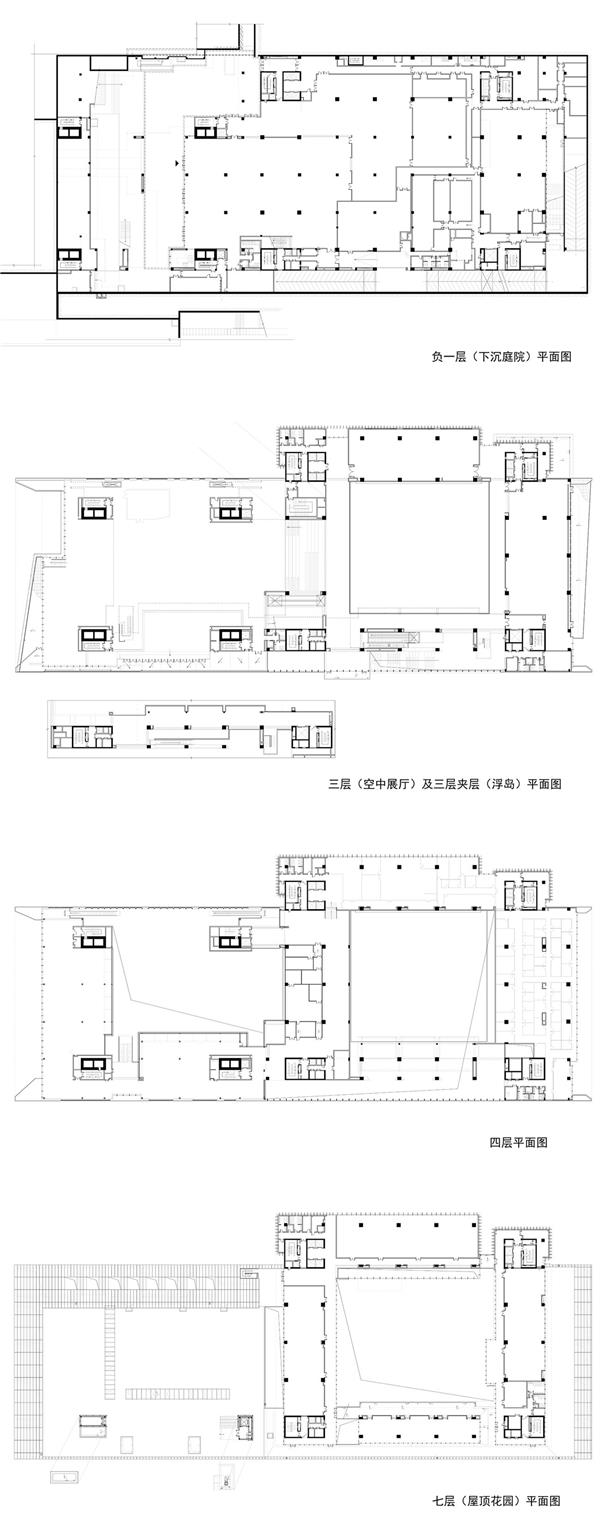 广州市城市规划展览中心/ 华南理工大学建筑设计研究院_428714