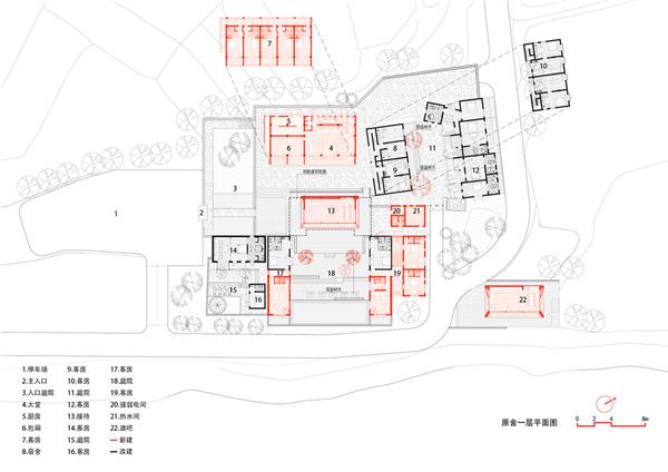 苏家原舍改造设计 | 周凌工作室/南京大学建筑与城市规划学院-建筑设计_429291