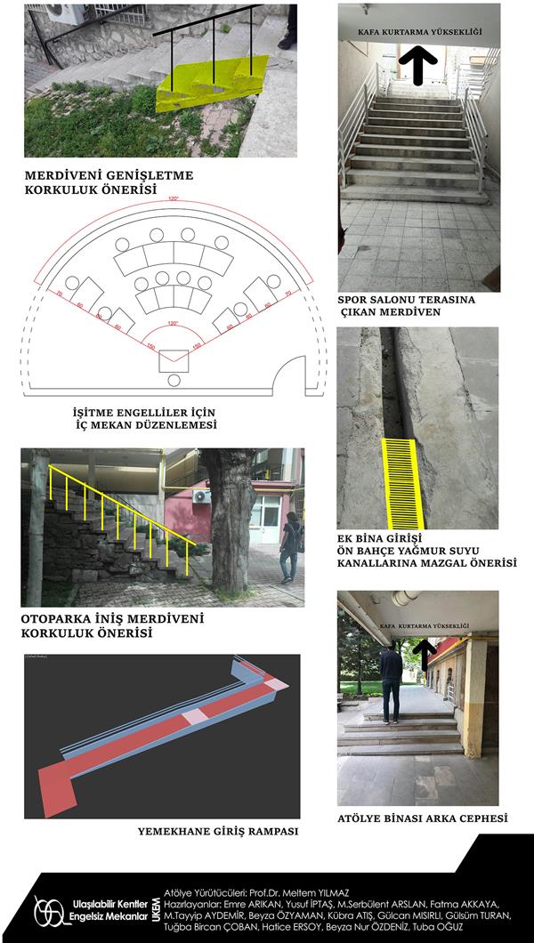 建筑学作业排版设计参考_430354