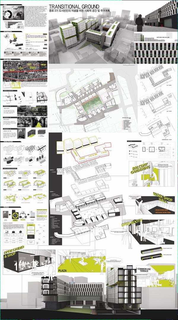 建筑学作业排版设计参考_430363