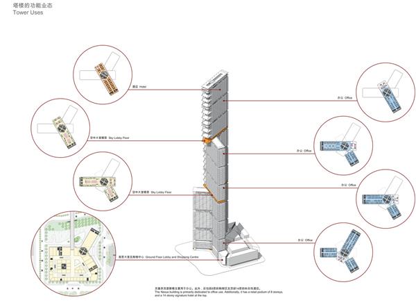 90种建筑体块概念分析图_430409