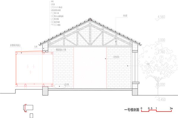 苏家原舍-建筑设计_445990