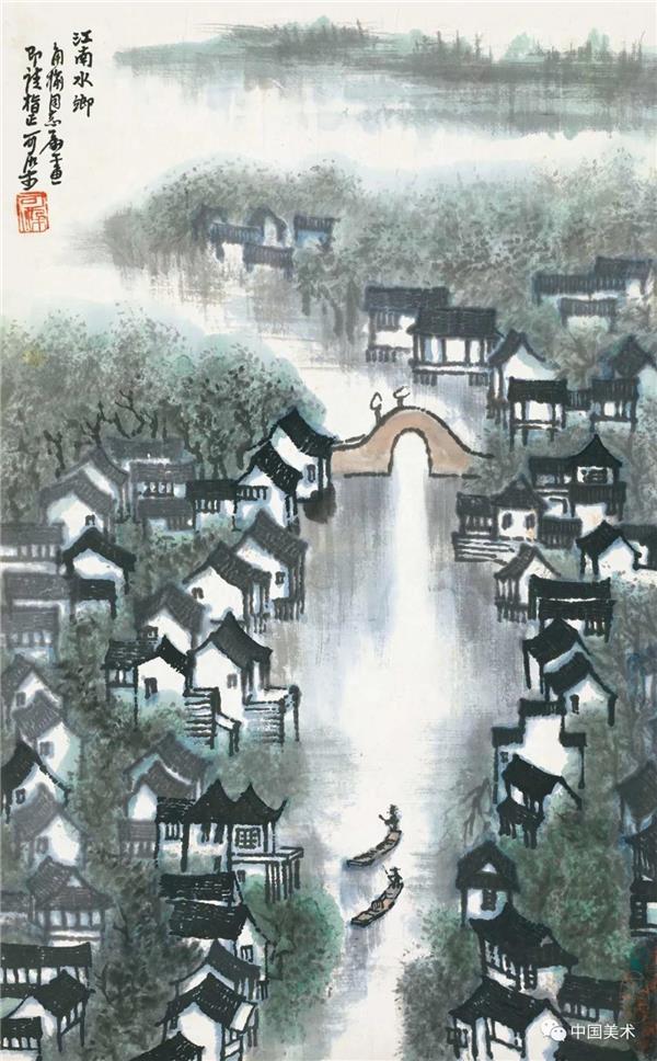 李可染：意境，是山水画的灵魂#意境 #中国画 #水墨 