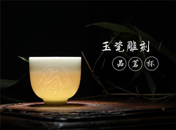 景德镇影青釉纯手工雕刻中式茶杯陶瓷杯子#中式茶具 #陶瓷 #中式 