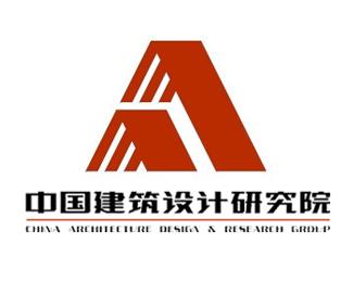中国建筑设计研究院#合作伙伴 
