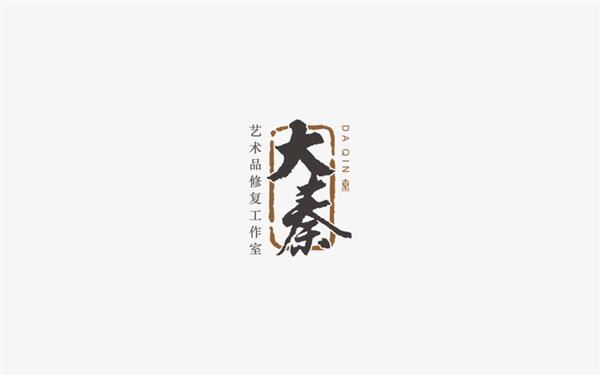 宋惜-logo设计_499014