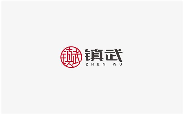 宋惜-logo设计#logo设计 #标志设计 #字体设计 