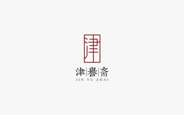 宋惜-logo设计_499043