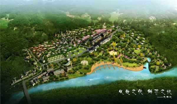纳雍县总溪河规划-麟轩·创意设计中心_501301