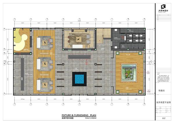 用团队协作的方式完成大空间LayOut施工图绘制#LayOut施工图SU模型室内设计售楼部 