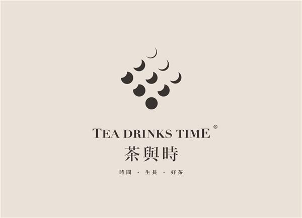 茶与时 品牌logo设计 茶叶logo设计 标志设计