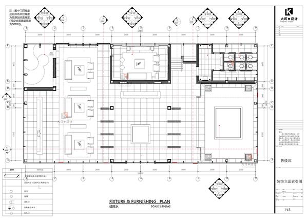 用团队协作的方式完成大空间LayOut施工图绘制#LayOut施工图SU模型室内设计售楼部 