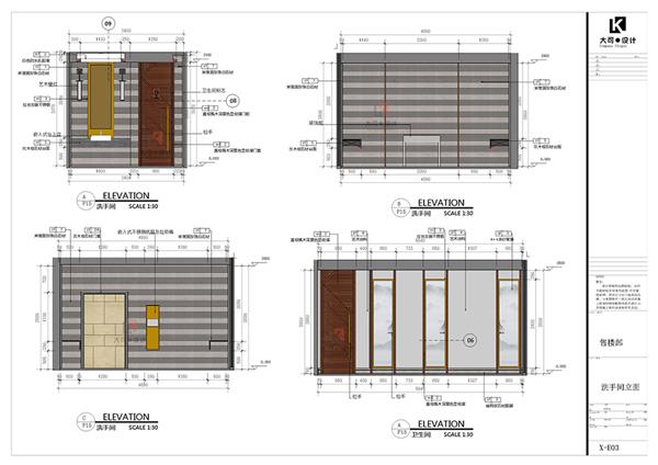 用团队协作的方式完成大空间LayOut施工图绘制#LayOut施工图SU模型室内设计售楼部 