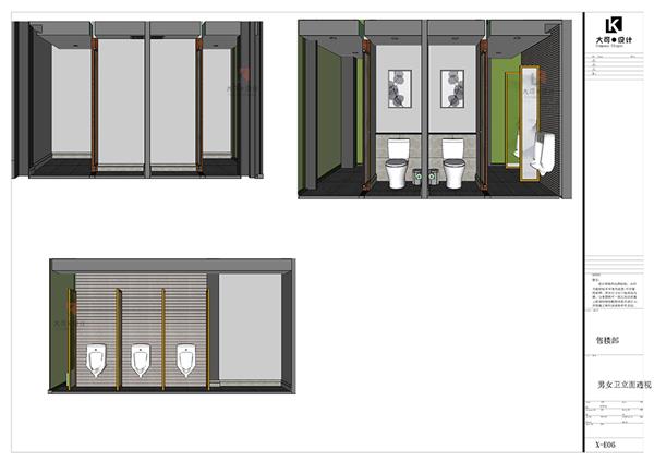 用团队协作的方式完成大空间LayOut施工图绘制#LayOut施工图SU模型室内设计售楼部 