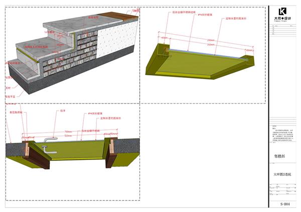 用团队协作的方式完成大空间LayOut施工图绘制#LayOut施工图SU模型室内设计售楼部 