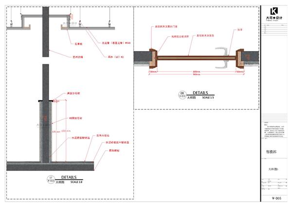 用团队协作的方式完成大空间LayOut施工图绘制#LayOut施工图SU模型室内设计售楼部 