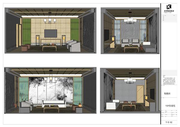 用团队协作的方式完成大空间LayOut施工图绘制#LayOut施工图SU模型室内设计售楼部 