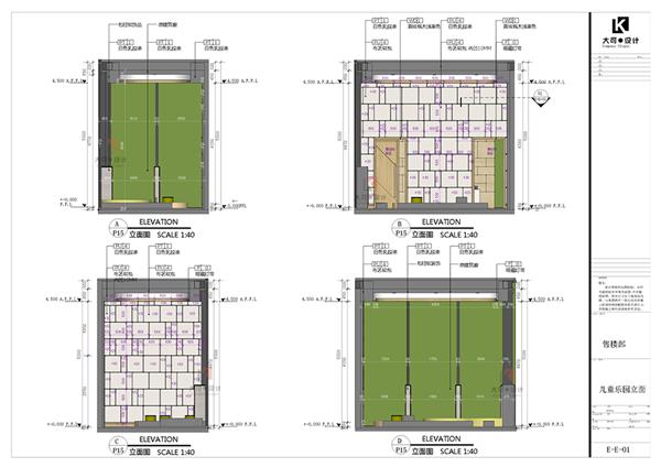 用团队协作的方式完成大空间LayOut施工图绘制#LayOut施工图SU模型室内设计售楼部 