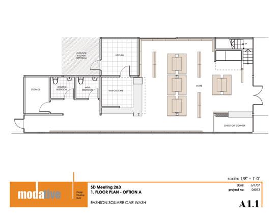 小型社区公建设计参考_1653908