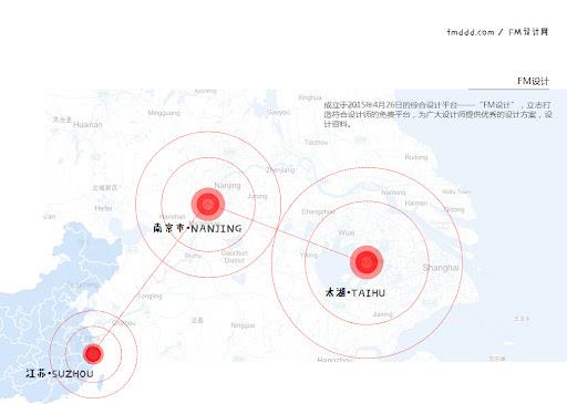 区位分析图_3605203