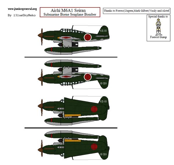 M6A1 晴岚攻击机_2647447