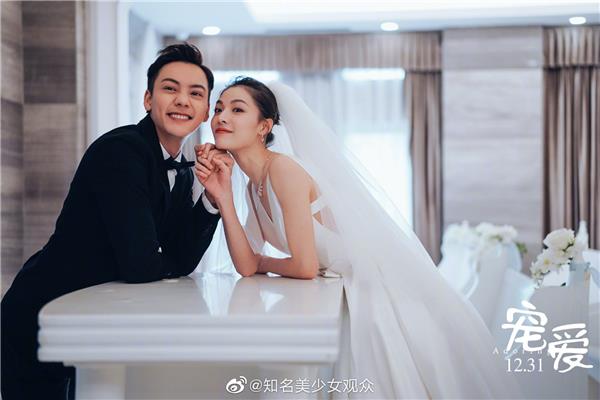 陈伟霆婚纱造型照片_婚纱摄影图片_659898