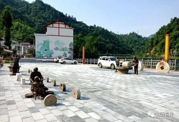 乡村广场效果图_3606425