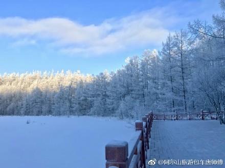 内蒙古自治区兴安盟阿尔山市百里雾凇长廊旅游景点_701237