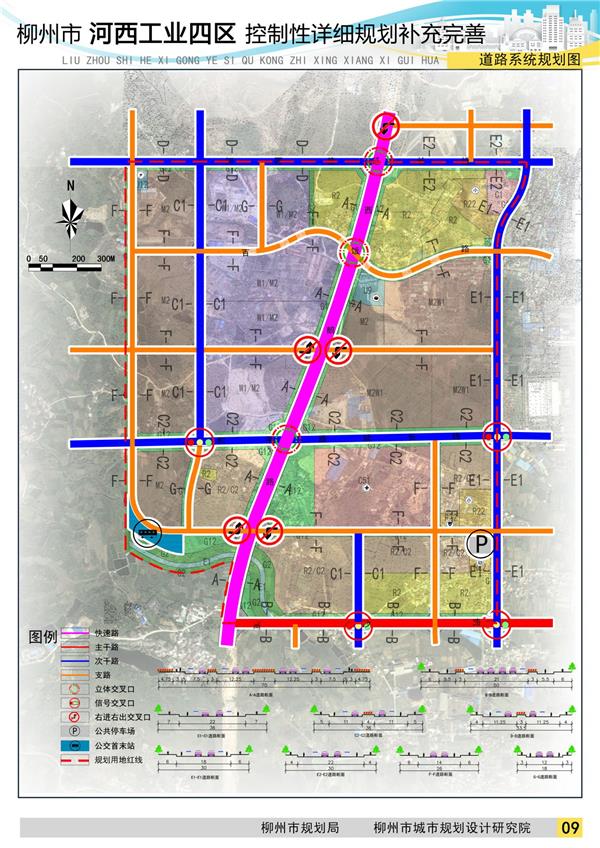 道路规划_3509832