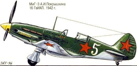 米格-3（MiG-3）_1653947